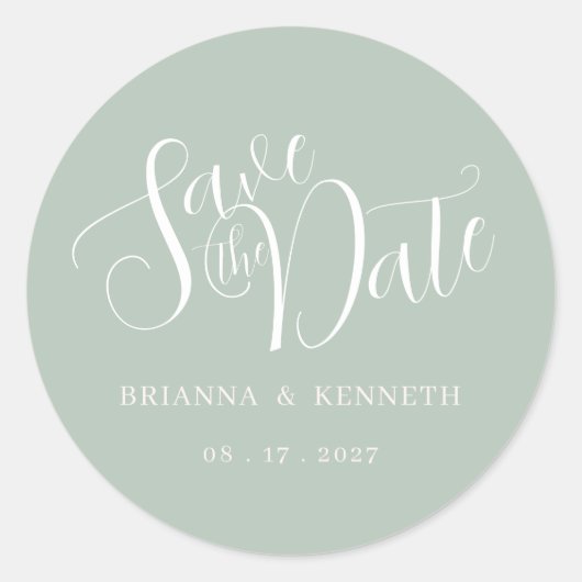 シンプルスタイリッシュエレガントSage Wedding Save the Date ラウンドシール (正面)