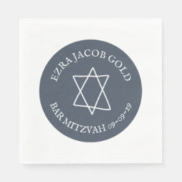 シンプルスターカスタムオブデイビッドB'naiこうもりバー（ユダヤ教の）バル・ミツバー スタンダードランチョンナプキン