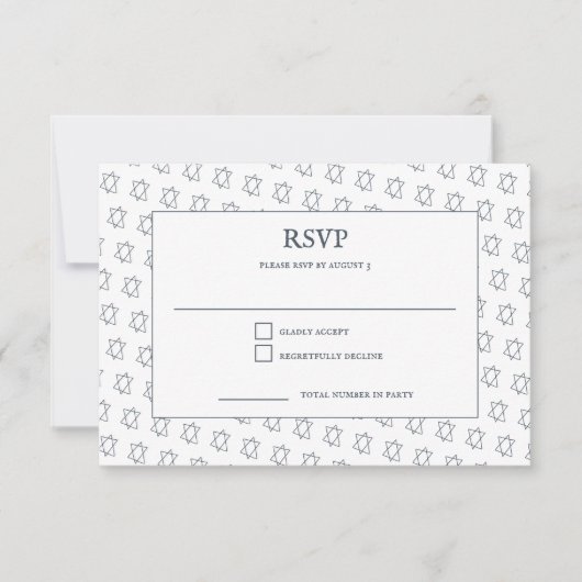 シンプルスターカスタムオブデイビッドB'naiこうもりバー(ユダヤ教の)バル・ミツバー 出欠カード (正面)