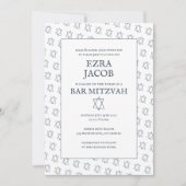 シンプルスターカスタムオブデイビッドB'naiこうもりバー(ユダヤ教の)バル・ミツバー 招待状 (正面)