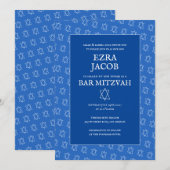 シンプルスターカスタムオブデイビッドB'naiこうもりバー(ユダヤ教の)バル・ミツバー 招待状 (正面/裏面)