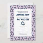 シンプルスターカスタムオブデイビッドB'naiこうもりバー(ユダヤ教の)バル・ミツバー 招待状 (正面)