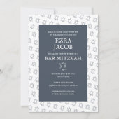シンプルスターカスタムオブデイビッドB'naiこうもりバー（ユダヤ教の）バル・ミツバー 招待状 (正面)