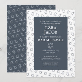 シンプルスターカスタムオブデイビッドB'naiこうもりバー(ユダヤ教の)バル・ミツバー 招待状