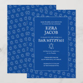 シンプルスターカスタムオブデイビッドB'naiこうもりバー（ユダヤ教の）バル・ミツバー 招待状 (正面/裏面)