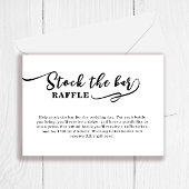 シンプルストックバーブライダルシャワー エンクロージャーカード