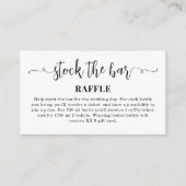 シンプルストックバーブライダルシャワー エンクロージャーカード (正面)