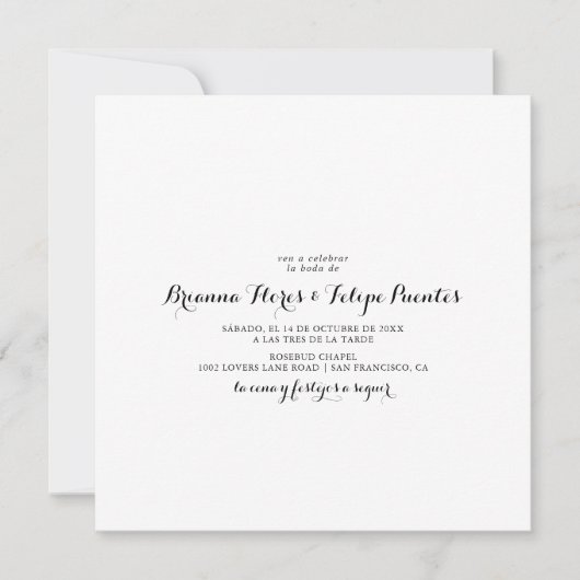 シンプルスペインのスクエアボダ 招待状 (正面)