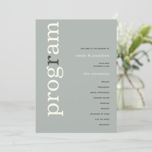 シンプルセージアイボリー文字結婚式 プログラム (スタンド正面)