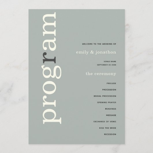 シンプルセージアイボリー文字結婚式 プログラム (正面)