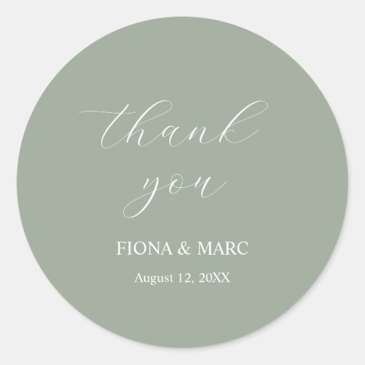 シンプルセージグリーン書結婚のシール ラウンドシール (正面)