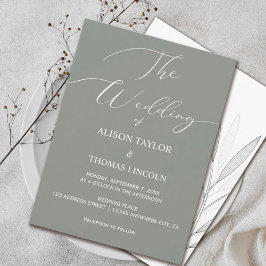 シンプルセージ緑と白の書道 招待状