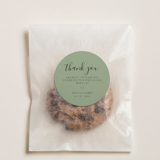 シンプルセージ緑ミニマ結婚リスト ラウンドシール