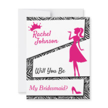 シンプルゼブラが私の花嫁になる