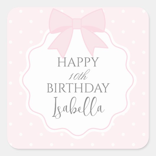 シンプルソフトパエレガントステルピンクボウハッピーバースデー スクエアシール (正面)