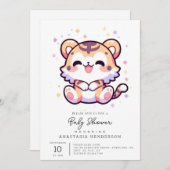 シンプルタイガー赤ちゃんシャワー 招待状 (正面/裏面)