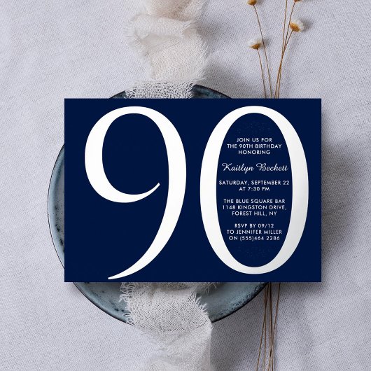 シンプルタイポグラフィエレガントマイルストーン誕生日実在 箔招待状