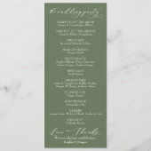 シンプルタイポグラフィ書道エレガントオリーブ プログラム (裏面)