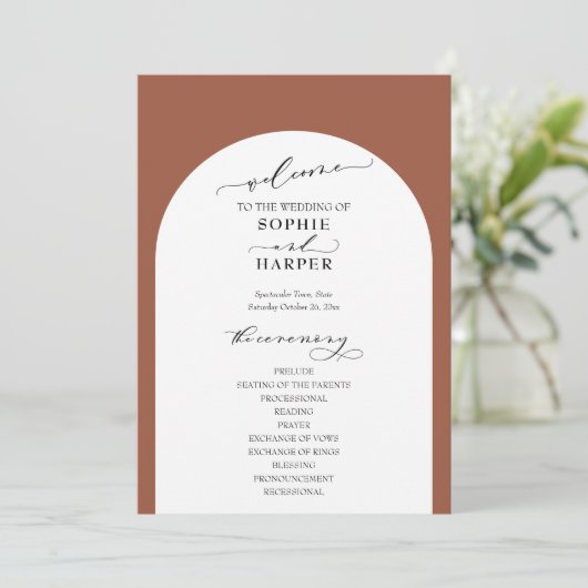 シンプルタイポグラフィ、アーチオエレガントンテラコッタ プログラム (スタンド正面)