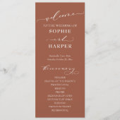 シンプルタイポグラフィ、書道エレガントテラコッタ プログラム (正面)