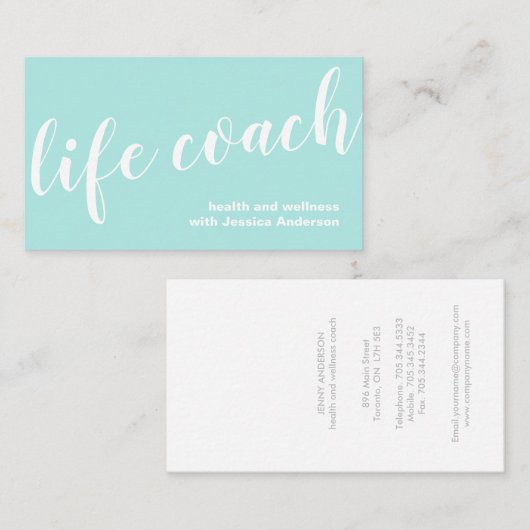 シンプルターコイズヘルス&ウェルネスライフコーチ 名刺 (正面/裏面)