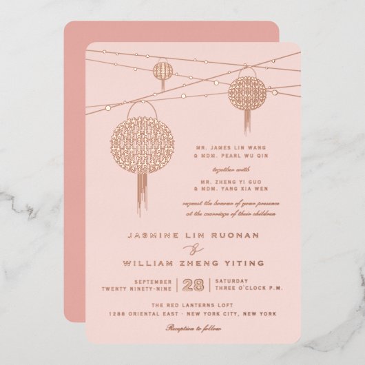 シンプルダブルハピネス中国のラ結婚ンタン 箔招待状 (正面/裏面)