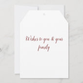 シンプルテキストミニマルのクリスマスのパーソナライズを追加 (裏面)