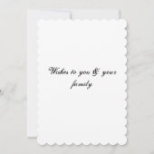 シンプルテキストミニマルのクリスマスのパーソナライズを追加 (裏面)