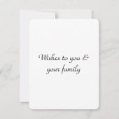 シンプルテキストミニマルのクリスマスのパーソナライズを追加 (裏面)