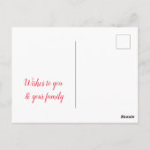 シンプルテキストミニマルのクリスマスのパーソナライズを追加 ポストカード (裏面)