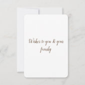 シンプルテキストミニマルイースターの追加 サンキューカード (裏面)