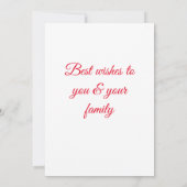 シンプルテキスミニマルトのクリスマスカーを追加 (裏面)