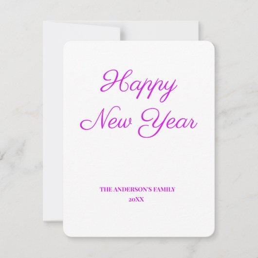 シンプルテキスミニマルトの追加年賀状 (正面)