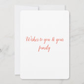 シンプルテキスミニマルトの追加年賀状 (裏面)