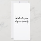 シンプルテキスミニマルトの追加年賀状 (裏面)