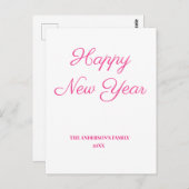 シンプルテキスミニマルトの追加年賀状 ポストカード (正面/裏面)