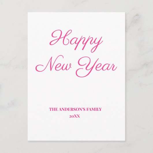 シンプルテキスミニマルトの追加年賀状 ポストカード (正面)