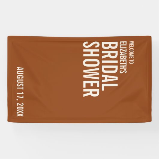 シンプルテラコッタタイポグラフィブライダルシャワー歓迎 横断幕 (横)