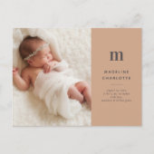 シンプルテラコッタ写真誕生のお知らせ ポストカード (正面)