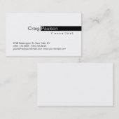 シンプルトレンディーブラックストライプホワイトビジネスカード 名刺 (正面/裏面)