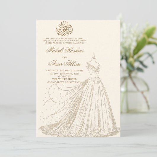シンプルドレスクリームイスラム結婚教徒 招待状 (スタンド正面)