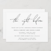 シンプルナイトリハーサルディナー招待状 招待状 (正面/裏面)