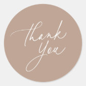 シンプルニュートラルタン書道台本ありがとう ラウンドシール (正面)