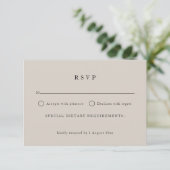 シンプルニュートラルトープ文字オンリーエレガントな結婚式 出欠カード (スタンド正面)