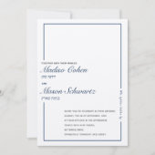 シンプルネイビー縁どユダヤ結婚式招待状 招待状 (正面)