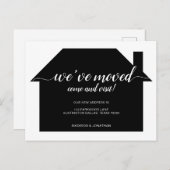シンプルハウス引っ越しました移動 案内ポストカード (正面/裏面)