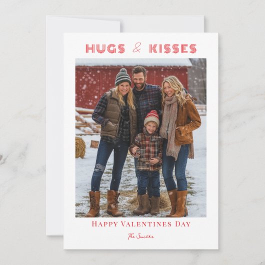 シンプルハグとキスヴァレンティーンズデイファミリーフォト シーズンカード (正面)