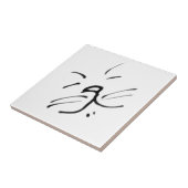 シンプルハッピーキャット顔 タイル (側面)