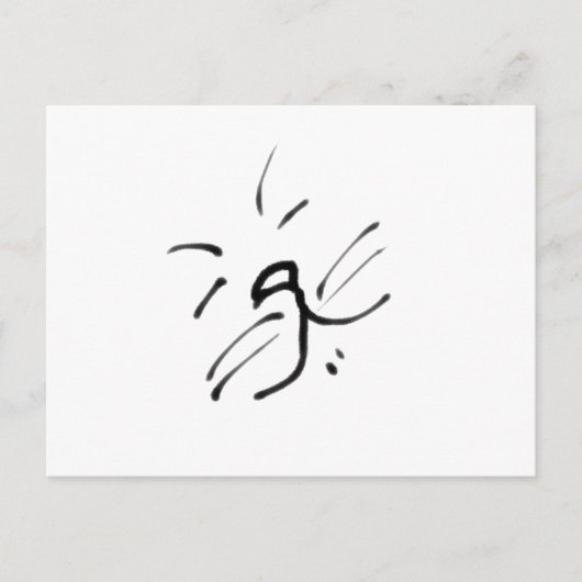 シンプルハッピーキャット顔 ポストカード (正面)