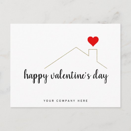 シンプルハッピーバレンタインデーエテ実在ート農業 ポストカード (正面)